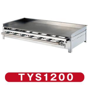 イトキン グリドル TYS1200★代引・送料無料★お好み焼き やきそば 鉄板焼き ガス式 卓上用 ...