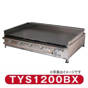イトキン グリドル TYS900☆代引・送料無料☆お好み焼き やきそば