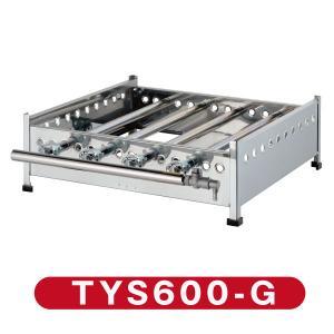 マルゼン（厨房機器） MOF-40 油ろ過機 マルゼン 40L 1Φ100V