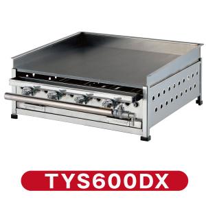 新製品☆IKK たこ焼き器 18穴×5連 鉄鋳物 フチ高 185SH☆代引