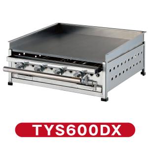 イトキン グリドル TYS600DX★代引・送料無料★お好み焼き やきそば 鉄板焼き ガス式 卓上用 IKK伊東金属 新品｜chuboking