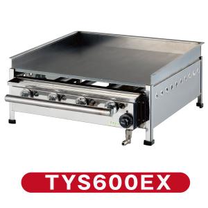 イトキン グリドル TYS900☆代引・送料無料☆お好み焼き やきそば 