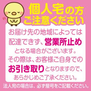 イトキン グリドル TYS750★代引・送料無...の詳細画像4