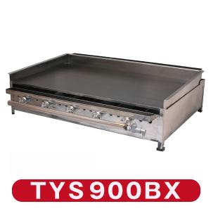 業務用　グリドル　都市ガス 都市ガス グリドル 1500×650×850 業務用鉄板 中古厨房 /23K2002Z : 得
