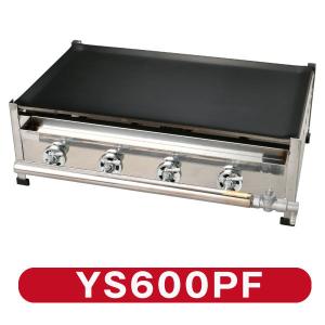 新製品☆イトキン グリドル YS600PF ★代引・送料無料★お好み焼き やきそば 鉄板焼き ガス式 卓上用 IKK伊東金属 新品｜chuboking