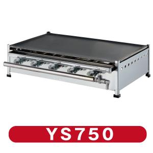 イトキン グリドル TYS900☆代引・送料無料☆お好み焼き イトキン グリドル TYS900☆代引・送料無料☆お好み焼き
