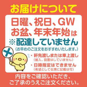 代引可☆イトキン グリドル YS750 ★代引...の詳細画像3