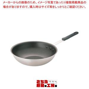 TKGセレクト2層クラッド いため鍋 28cm (9-0018-0201)｜chubokoumu