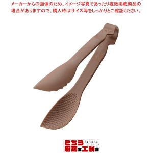 TKGマジックサービングトング 16cm ブラウン (9-0492-0108)｜chubokoumu