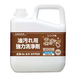 油汚れ用強力洗浄剤 ヨゴレトレールR ハイパー 5kg 51522 (eb-0791720)｜chubokoumu