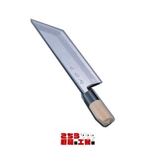 鰻包丁 堺 菊守 極上 うなぎ裂庖丁 江戸裂 18cm 片刃（9-0302-1303）｜chubokoumu