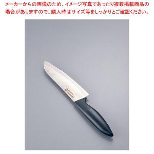 ダイアチタン 3D庖丁 三徳型(両刃) 3D-TW16B (9-0319-1501)｜chubokoumu