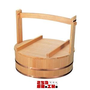 木製出前岡持 椹製  45cm 内寸:直径420mm×深さ130mm（9-0401-1501）｜chubokoumu