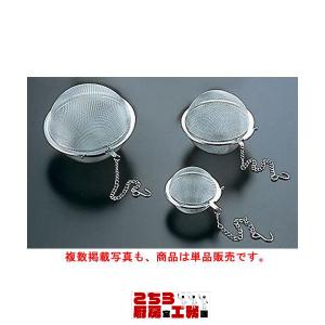 茶こし 茶漉し ステンレス製 ボール茶こし 65mm（9-0444-0503）｜chubokoumu