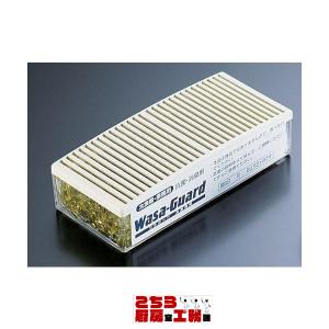 抗菌消臭剤 業務用ワサガードF 冷凍室 350g (6-...