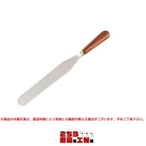 マトファー パレットナイフ 22313 刃渡り 180mm（9-1057-0703）｜chubokoumu