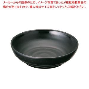 マイン メラミンウェア 黒 豆小皿 M11-354 (9-2411-2001)｜chubokoumu