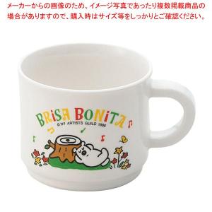 メラミンお子様食器「ブリサボニータ」 マグカップ(小) (9-2426-2201)｜chubokoumu