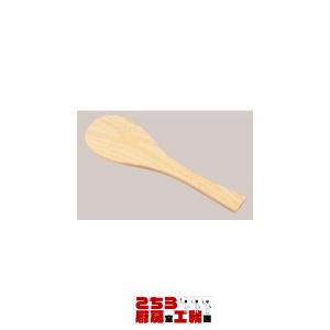 EBM 宮島(ブナ材)24cm (eb-0514400)｜chubokoumu