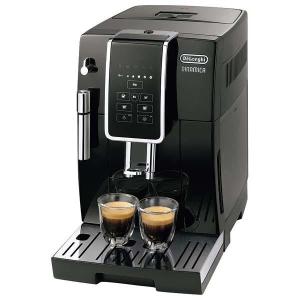 デロンギ 全自動コーヒーマシーン ディナミカ ECAM35015BH（eb-1099730）｜chubokoumu