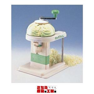 野菜カッター 2.5*2.5cmカット スライサー キャベツ/大根/人参 野菜カッター 2.5*2.5cmカット スライサー キャベツ/大根/人参