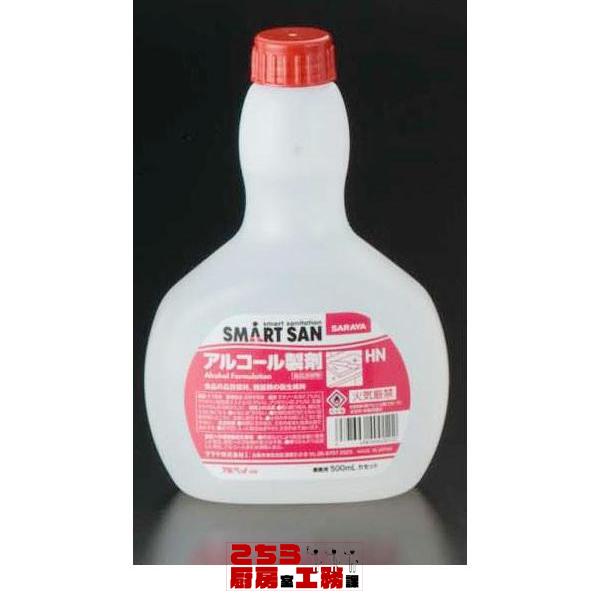 消毒液 アルペットE 500ml カセット（9-1443-0902）