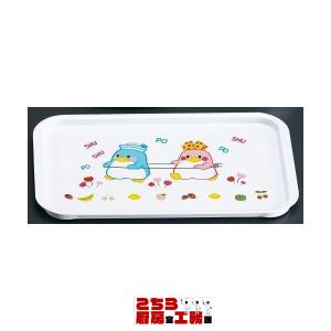 メラミンお子様食器「ベン＆ベティー」 BB-13    トレー（9-2429-2101）｜chubokoumu