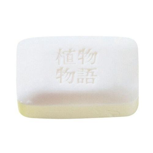 ライオン 植物物語 化粧石鹸  100g×120入（9-1431-1301）