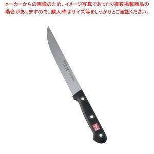 WTアバンガード キッチンナイフ 4132-18 18cm（9-0323-1502）｜chubokoumu