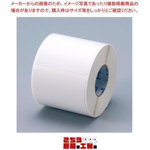 タイムプリンタTokiPri 専用ラベル 30T20SG（10巻入）（9-1554-0401）｜chubokoumu