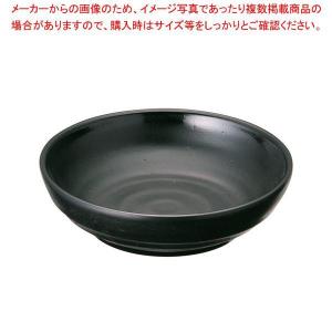 マイン メラミンウェア 黒 豆小皿 M11-354（9-2411-2001）｜chubokoumu