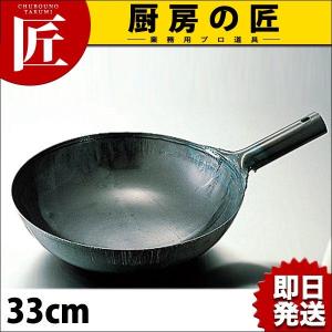 銅製 業務用 フライパン　約25×25×4cm　卵焼き器 玉子焼き器　関東型 銅玉子焼き 関東型 24cm (玉子焼き器 卵焼き器 フライパン）（takumi