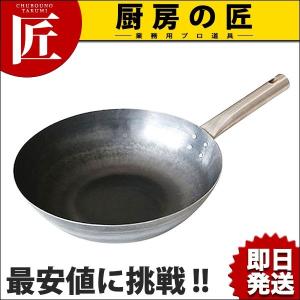 HANAKO いため (N)（takumi）