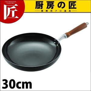 山田工業所 中華鍋 kan 鉄打出両手中華鍋 45cm 打ち出し 山田工業所製