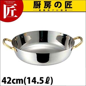 AG 天ぷら鍋 揚げ鍋 30cm IH対応 ステンレス製（takumi） : 業務用プロ