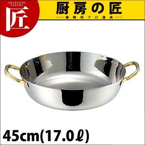 AG 天ぷら鍋 揚げ鍋 30cm IH対応 ステンレス製（takumi） : 業務用プロ