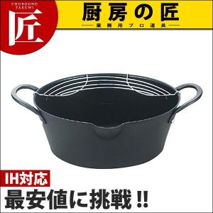 Le Creuset（ル・クルーゼ） ココットロンド20cm用スチーマー 940071
