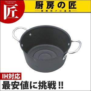 鉄なべ流 ちっちゃい揚げ鍋 16cm (N) IH対応（takumi）｜chubonotakumi