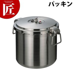 ワンダーシェフ プロ 30L、浅型16L用 パッキン (34.5cm)（takumi）｜chubonotakumi