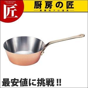 エンペラー テーパー鍋18cm S-2209 (1.3L) (N)（takumi）｜chubonotakumi