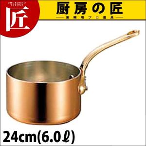 銅極厚 深型片手鍋 真鍮柄 24cm（takumi）｜chubonotakumi
