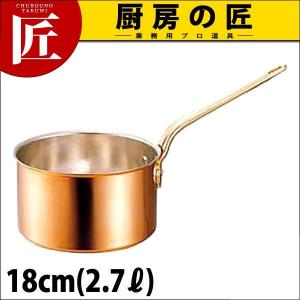 銅 片手鍋 深型 蓋付 18cm（takumi）｜chubonotakumi