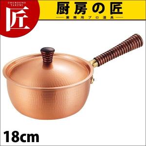銅楽 まごころ片手鍋 18cm MD-0102（takumi）｜chubonotakumi