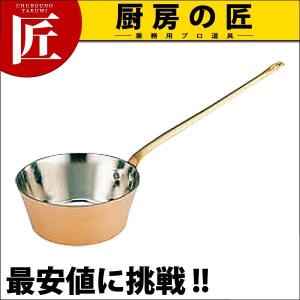 銅 テーパープチパン ロングハンドル 12cm (440mL）（takumi）｜chubonotakumi