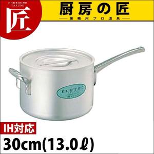 片手鍋 IH対応 アルミ エレテック 30cm 13.0L（takumi）｜chubonotakumi