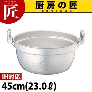 ★ 未使用 厚板 フライパン 業務用 鍋 IH対応 SW 鉄厚板フライパン IH対応 36cm（takumi） : 業務用プロ道具 厨房の