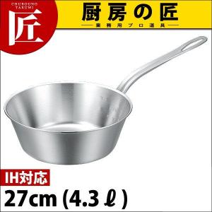 テーパーパン プロデンジ 本間製作所 IH対応 27cm (4.3L)（takumi）