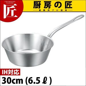 テーパーパン プロデンジ 本間製作所 IH対応 30cm (6.5L)（takumi）｜chubonotakumi