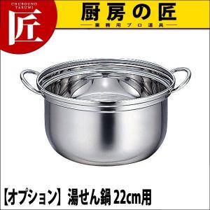 MGF-12TJ マルゼン ガスフライヤー 卓上タイプ 業務用（takumi