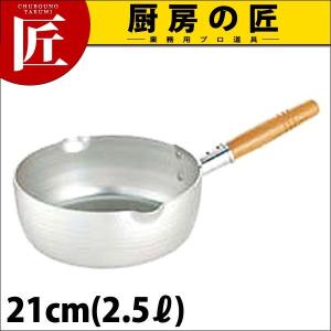 エレテック 雪平鍋 IH対応 21cm (2.5Ｌ)（takumi）｜chubonotakumi